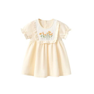 s[X xr[ ̎q vZXhX 畞 Zj[ tH[}  ӂ ԕ 킢 ȍ _[f t AC{[ sN