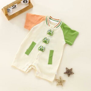 ロンパース ベビー 男の子 新生児 かわいい 半袖 コットン 薄手 春夏 カエル柄 ベージュ 前開き スナップボタン お出かけ 普段使い 出産祝い お宮参り お食い初め