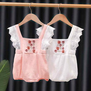 p[X xr[ ̎q V t  m[X[u ؎hJ ԕ c vZXfUC  ɗD _炩 ig 킢