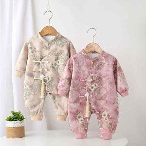 Jo[I[ p[X ̎q xr[ tH  `Ci  Sj {Q LOBe tH[} ꒅ  킢  i Cxg