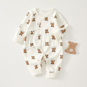 Jo[I[ xr[ V j̎q ̎q p Ԃ 100% Rbg p[X Z tbgV[}H Ci[  OJ^Cv qɗD SnK oY oYj