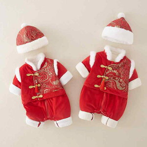 カバーオール 袴ロンパース ベビー 新生児 秋冬 赤 お食い初め 百日祝い 1歳 誕生日 お宮参り セレモニー 厚手 フード付き 長袖 男女兼用 ポリエステル 縫い目なし 前開き 斜め襟