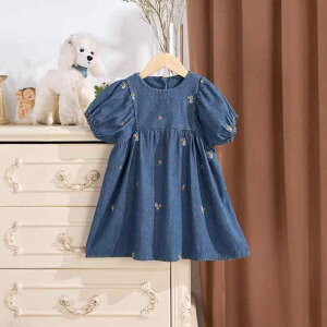 s[X LbY ̎q K[Y fj ԕhJ vZX 100% AC tA hX 킢  q t ig o _[Nu[ F