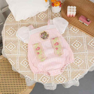 p[X xr[ ̎q  t    킢 JWA ig o sN h? ԕ { RbgEFA