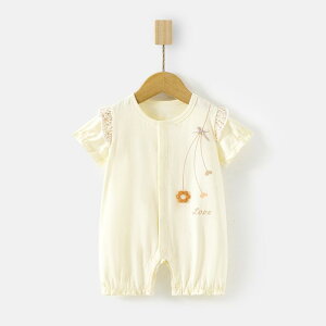 xr[ p[X j̎q ̎q V ڐG⊴ Rbg D   t [΍ ig  ɗD K OJ ؍