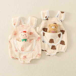 p[X xr[ Ԃ j̎q ̎q V   t  K[[ Rbg100%  V[gI[  킢 ؍ o ig Sj jp j