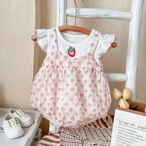 p[X ̎q xr[ Ԃ t  m[X[u Ȃ  Xgx[  vZX  |GXe ؍ o ig Oo