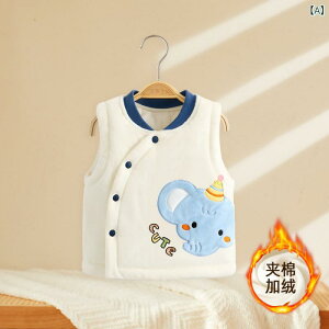 ベスト ベビー キッズ 子供 男女兼用 赤ちゃん 裏ボア フリース 厚手 中綿 キルティング 前開き ボタン キャラクター柄 かわいい 防寒 保温 秋冬 お出かけ 普段使い カジュアル アウター ジレ