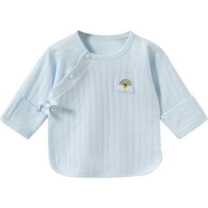 V xr[ Ԃ  100% Rbg  y I[V[Y K ł킹 Z Ci[ 0-3 oY oYj zCg u[ sN CG[(x2)