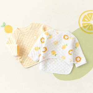 新生児肌着 ユニセックス 男の子 女の子 秋冬 綿100% コットン 保温 暖かい 無縫製 短肌着 敏感肌に優しい かわいい 動物柄 インナーウェア