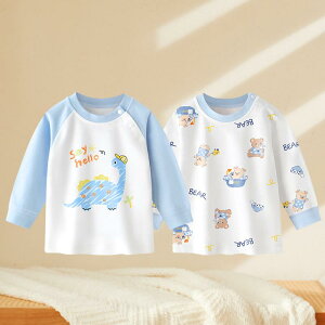 TVc LbY xr[ j̎q ̎q  100% ɗD tH Ci[ ێ N[lbN gbvX Jbg\[ LN^[  JWA 킢