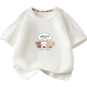 TVc xr[ LbY j̎q ̎q jp t  Rbg   N[lbN 킢 Aj} LN^[ i 1 2 3 c ʉ K z gbvX(x2)