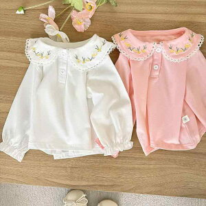 TVc ̎q xr[ LbY  ݕt hJ ԕ  ؍ Vv 킢 zCg sN ig o tH