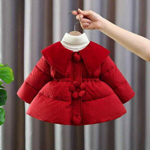 _ER[g LbY xr[ ̎q ~p AE^[ ~h zCg_bN_E h ۉ  |GXe  bh o VN j