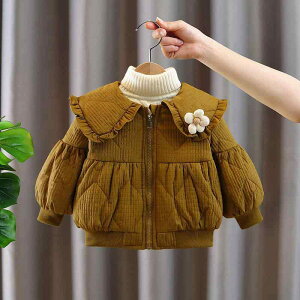 ȃWPbg xr[ ̎q  {A AE^[ ؍X^C  킢 H~ h |GXef _炩 JWA ig o