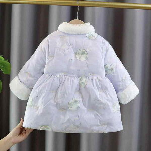 LbY ̎q xr[ c ȃWPbg AE^[ R[g   {A  g ig o h |GXef t[hȂ H~ sN p[v