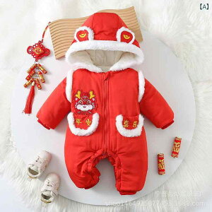 xr[ V Jo[I[ j̎q ̎q p ~p  ȓ h o  ꒅ  t[ht Wbp[ |GXe bh