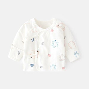 和尚服 ベビー 新生児 半袖肌着 短肌着 綿100% 無縫製 前開き 紐結び 肌に優しい 春秋用 ストライプ柄 アニマルプリント かわいい 赤ちゃん用 スリーパー