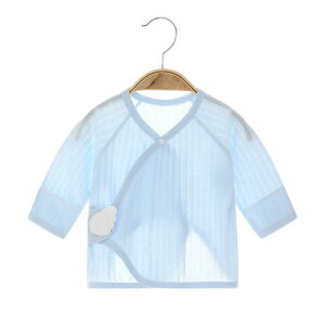 ベビー肌着 新生児 赤ちゃん 男の子 女の子 春夏 天使の羽 翼デザイン コットン100% 縫い目なし ノンシーム 薄手 ソフト 前開き 半袖 短肌着 丸首 かわいい 出産祝い ベビーウェア