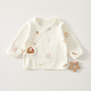 Z V xr[ 0-3 a 100% Rbg ɗD GK tbgV[}D ێ t[hȂ jp tďH~ lGp  pW} oYj A 킢