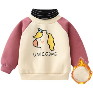 q j̎q ̎q xr[ LbY N  g[i[ XEFbg vI[o[ nClbN ^[glbN H~ ~ g h AE^[ |GXef i ʉʊw