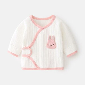 ベビー 新生児 肌着 インナー 綿100% 無縫製 柔らか ふわふわ 優しい肌触り 前開き 短肌着 打ち合わせ パジャマ トップス 赤ちゃん 0歳 1歳 春秋 キャラクター柄 ストライプ柄 かわいい 切り替