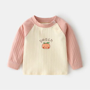 TVc xr[ LbY q c j̎q ̎q jp  Rbg100% WK[hD J vI[o[ ێ   Ci[ gbvX 킢 LN^[ vg Xg