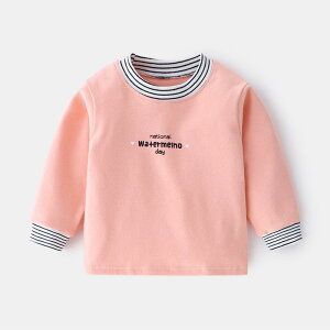 xr[ LbY j̎q ̎q H~ TVc Ci[ Jbg\[ 100% Lk Xgb` N ێ vI[o[ 炩 g i  Ԃ 0-3