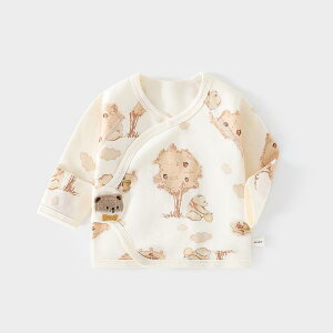 ベビーウェア 新生児 赤ちゃん 綿100% 和装 前開き 縫い目なし 面ファスナー やわらか 春秋 ねんね着 パジャマ トップス かわいい プリント 敏感肌