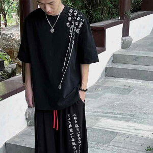 TVc Y t n敗 g V h? ێ   Ȗ     ig 