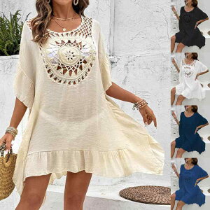 ビーチドレス レディース かぎ針編み 透かし編み 切り替え フリンジ ビキニ 水着 カバーアップ 羽織り ポリエステル 春夏 ビーチ リゾート 海 旅行 薄手 軽量 シアー