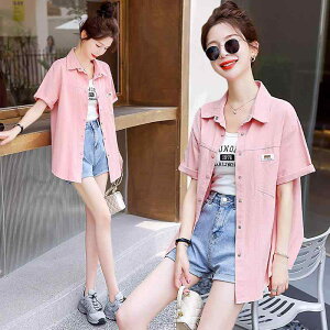 Vc uEX fB[X 傫TCY  t   EHbVhRbg UVJbg Ă΍  HD JWA WF | hbvV_[ |Pbgt  