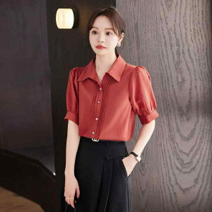 uEX fB[X  t t`  GKg UVJbg Ten |GXe AZe[g n ʋ ItBX ig ݕt J ̌^Jo[