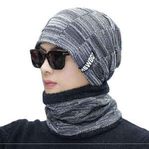 ニット帽 メンズ 男性用 秋冬 冬用 保温 厚手 裏ボア 防風 防寒 寒さ対策 通気性 暖かい カジュアル シンプル サイクリング アウトドア スキー フェイスカバー ネックウォーマー 一体型 アク