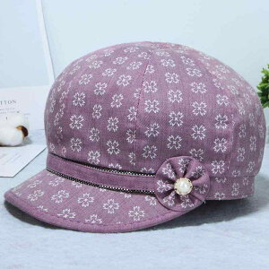 nbg fB[X p N ~ZX tďH 悯 O΍ UVJbg ʋC y z  |GXe oPbgnbg ΍L ی^ JWA ig o U