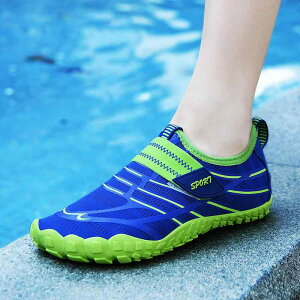 室内運動靴 キッズ 男女兼用 縄跳び トレーニングシューズ フィットネスシューズ 防滑 グリップ力 衝撃吸収 クッション性 通気性 メッシュ素材 ゴム底 ローカット 屈曲性 体育館 ジム 小学