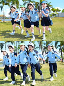 XN[EFA LbY w w j̎q ̎q jp ZbgAbv ㉺Zbg  Rbg  Y{ ct  X|[c ^ \ w Ǝ tH ʊw JWA