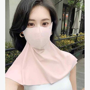 tFCXJo[ fB[X ėp TCNO [hoCN oCN lbNK[h UVJbg O΍ ڐG⊴ Ђ V[X ʋC  ttFCX }XN iCf AEg