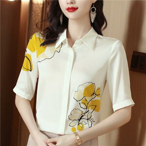 uEX Vc fB[X p |GXe  | vg ؂ւ oCJ[ g Be[W  t@bV  JWA ʋ ItBX GKg 