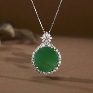 lbNX fB[X p S925 ␻ GhJZhj[ Ώۛ ~`  y_g {bNX`F[ O[J[ i GKg JWA ItBX ʋ fC[ 