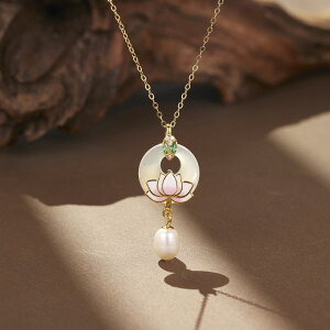 lbNX fB[X S925␻ GiH  GXjbN  @̉ J`[t VRp[ y_g S[h Vo[ lJWA Vv