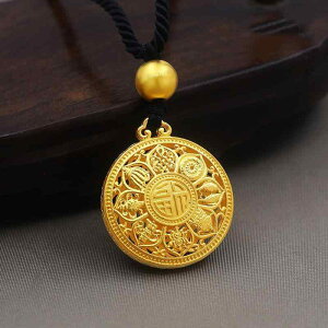 lbNX xM @̉ԃ`[t  j  y_ggbv Õ g  dCbLH J^  ig v[g F F