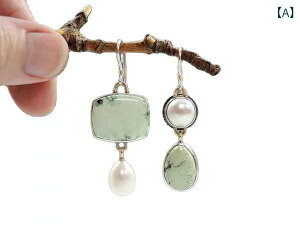 sAX fB[X  nhCh ŐF  Wp[ Wp[ AVg[fUC AeB[NVo[   i JWA ig o  O