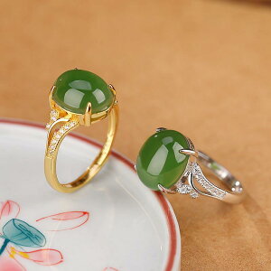 w fB[X p S925 Vo[925 v`iJ[ ac ɋ WF[h g Be[W Vv ی^ J{V I[vO t[TCY \ i GKg 