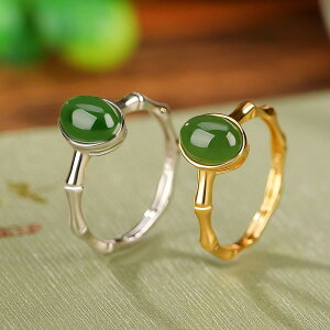 w fB[X S925 S[hv[ebh ac ɋ J{V |߃`[t g  Vv I GKg t[TCY O