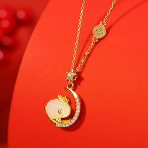 ANZT[ fB[X S925 bL ac   `[t S[h sAX CO lbNX y_g 2_Zbg ZbgWG[ i GKg 킢 tF~