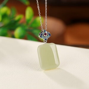 lbNX 925Vo[ ac  t[ v  y_ggbv AeB[N NVbN IG^ I ʐΑ