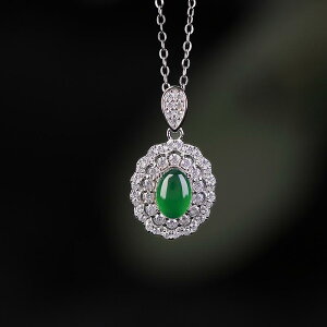 ペンダント シルバー925 純銀 翡翠 卵型 オーバル ひまわり フラワーモチーフ レトロ アンティーク風 上品 エレガント 高級感 デザイン ネックレスチャーム