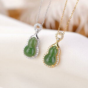 lbNX fB[X 925Vo[ bL ac ɋ VR g AeB[N a \ Z\ y_ggbv i ig tH[}