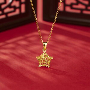 lbNX fB[X S925X^[OVo[ `[t zIȃfUC  S[hR[eBO ϐFh~  lbNX ʋ ItBX fC[[X CgOW